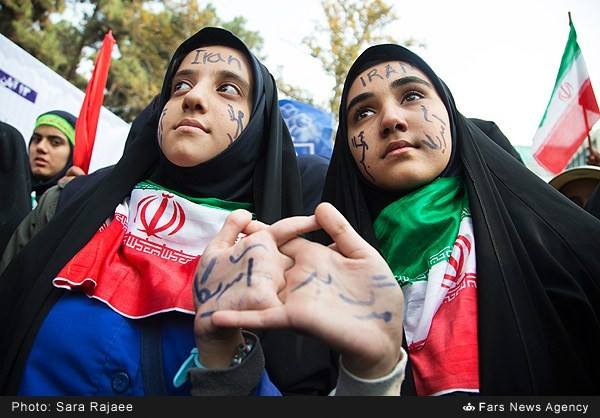 Iranians Celebrate 40th Anniversary Of Hijacking Of US Embassy