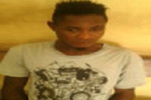 Uchenna Ebube robbery suspect