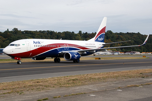 File photo: Arik Air