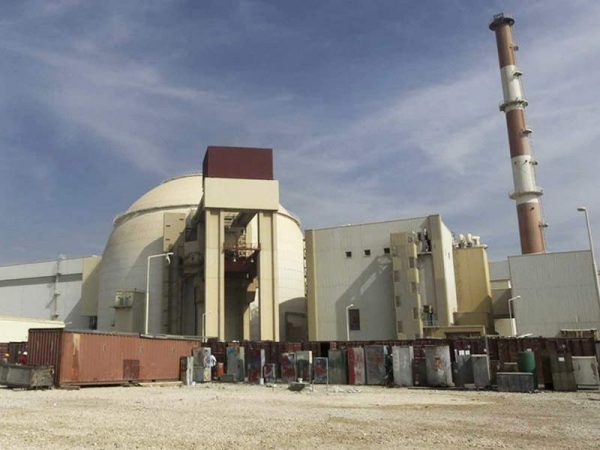 Iran's nuclear plant