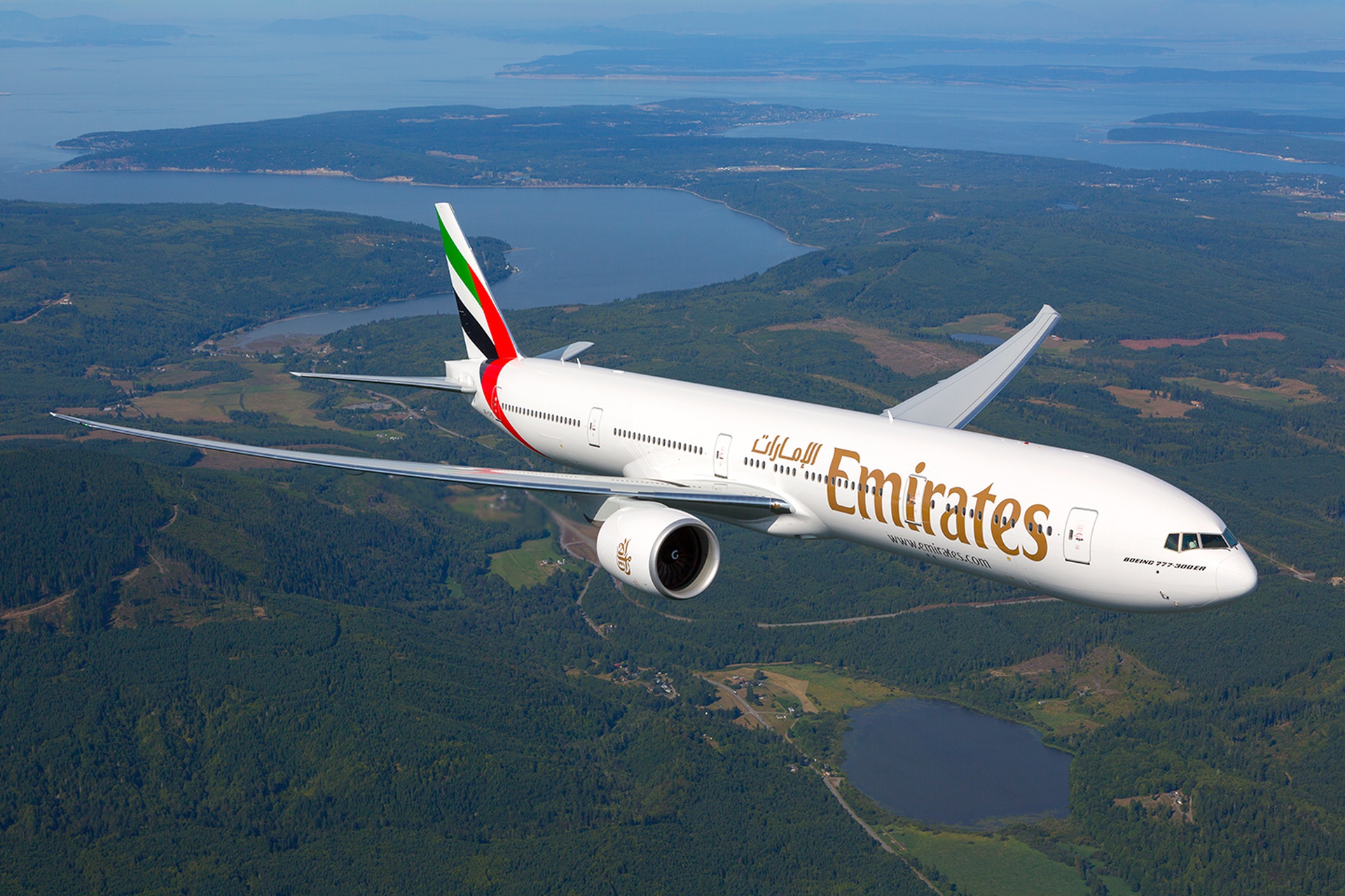 Emirates Airline