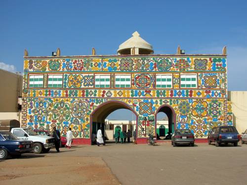 Zazzau Emirate member resigns