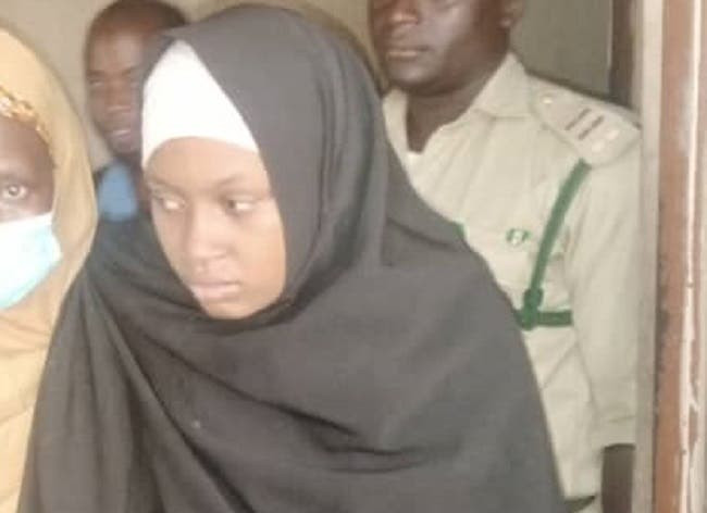 Amina Aliyu