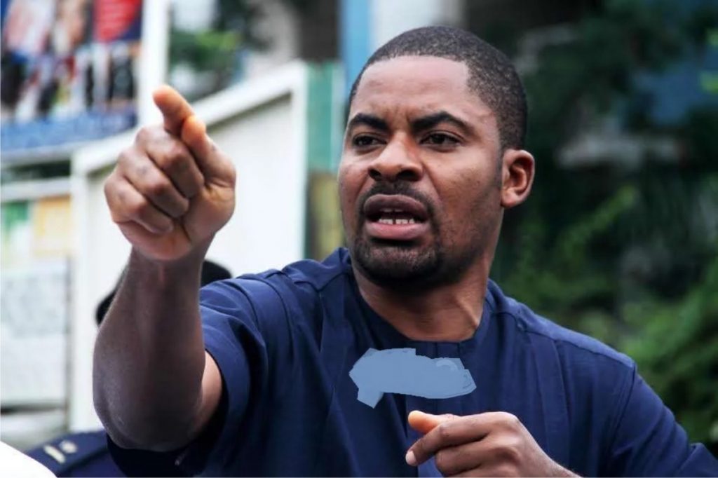 Deji Adeyanju