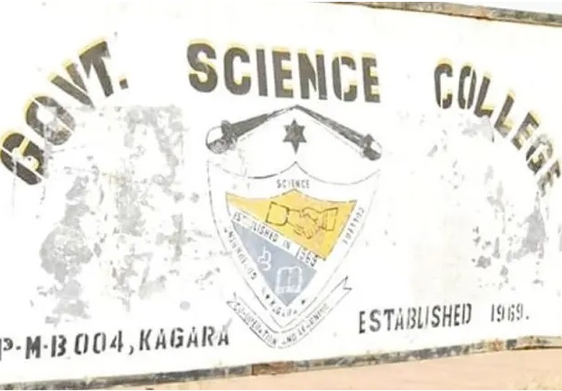 Kagara secondary school