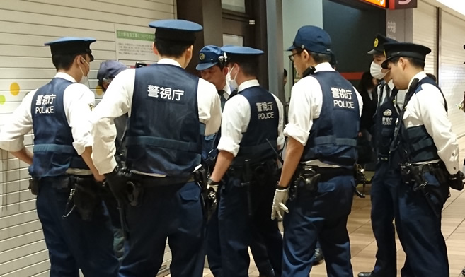 Japanese police