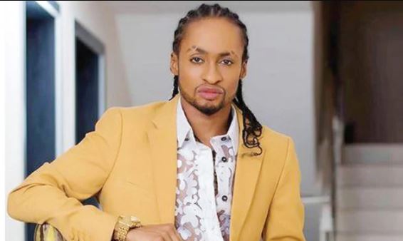 Denrele Edun