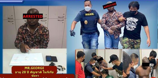 Nigerian man arrested in Indonesia