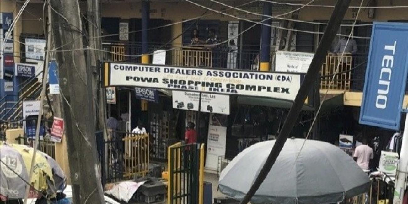 Computer Village