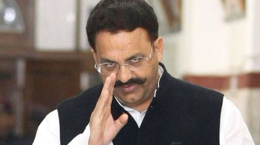 Mukhtar Ansari