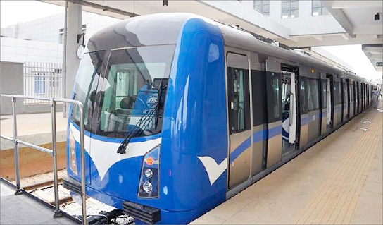 Abuja Metro Rail