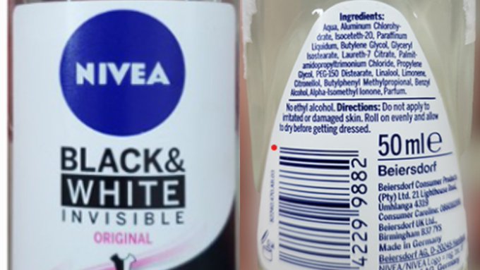 NIVEA