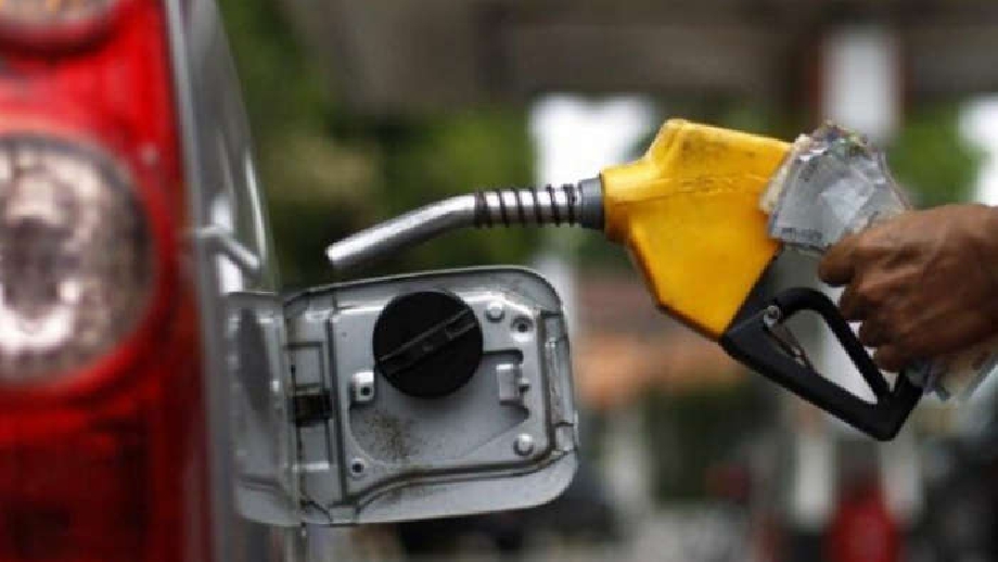 Petrol Pump Price