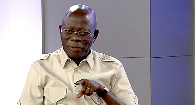 Adams Oshiomhole